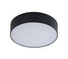 Azzardo AZ2263 - LED-kattovalaisin MONZA LED/20W/230V