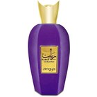 Zimaya Rabab Gems Purple Eau de Parfum 100 ml