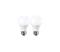 SETTI 2x LED Polttimo E27/9W/230V 2700K, Valaisimet – kuva 1