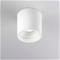 Light-Point Solo Round spotlight White, 2700 kelviniä – kuva 6