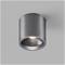 Light-Point - Solo 2 Round Kattovalaisin 2700K Titanium – kuva 5