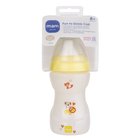 Ainu MAM Learn to Drink Cup 270ml taikamuki