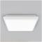 Arcchio - Augustin Square 25 Kattovalaisin White – kuva 3