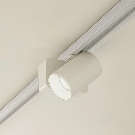 Lindby LED-kohdevalaisin Linaro/Brinja, valkoinen, 1-vaiheinen