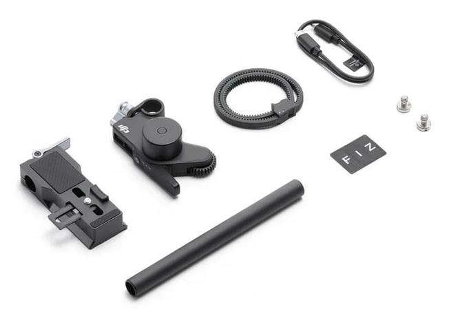 DJI Focus Pro Motor
