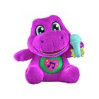 Fisher Price Barney - Singing Plush