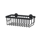 tesa ALUXX BLACK Aluminium Wall-mounted Shower Basket