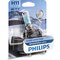 Philips 12362WVUB1 H11 WhiteVision ultra polttimo – kuva 1