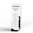 Wessper B2 Actitex valkoinen 500ml lasinen vedensuodatinpullo Bidon