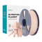 Sunlu PLA+ filamentti (Beige) – kuva 1