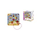 Eichhorn Magnetic Maze Game