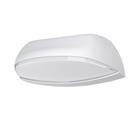 Ledvance - LED-ulkoseinävalaisin ENDURA LED/12W/230V IP44