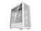 DeepCool MORPHEUS White – kuva 6