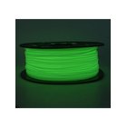 CCTree ABS 1.75 mm 1 kg glow in dark Vihreä
