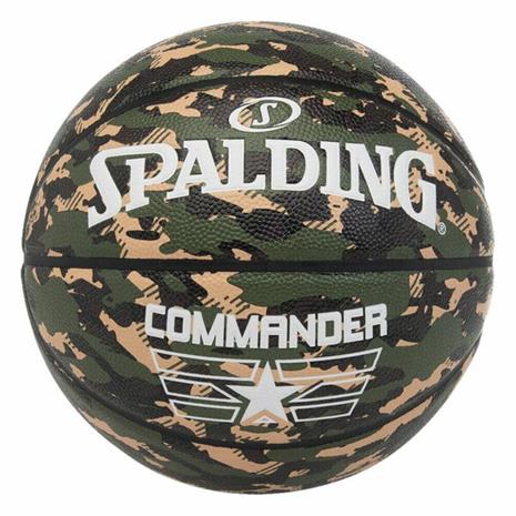 Basketball Spalding Commander Camo, koko 7,
