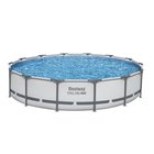Bestway Steel Pro MAX™ 4.27m x 84cm pyöreä uima-allassetti