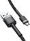 Baseus Cafule Micro USB cable 2.4A 1m – kuva 7