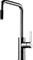 Epoq Tapwell ARM985 hana (Chrome) – kuva 2