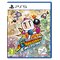 Super Bomberman Collection, PS5 -peli – kuva 1