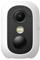 Anker EufyCam C35 Solo Security Camera White – kuva 3