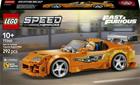 LEGO Speed Champions 77260 The Fast and The Furious Toyota Supra MK4