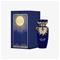 Lattafa Emaan - EdP 100 ml – kuva 4