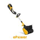 Stiga ST 300e Kit (2S1330108/ST1) 48V 1x2,0Ah 30cm, akkulumilinko