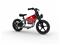 Nextgear E-Cruiser Mini+ sähköpotkupyörä Milwaukee-adapterilla – kuva 2