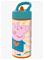 Pipsa Possu Juomapullo Alumiini, 400 ml – kuva 7