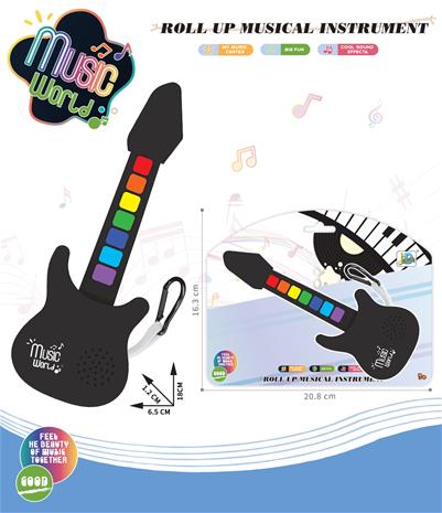 Minikitara: Music World GADGET