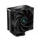 DeepCool AK400 ZERO DARK - CPU Jäähdytin - – kuva 5