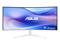 ASUS VU34WCIP-W (34"), näyttö – kuva 7