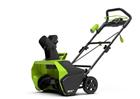 Greenworks GD40STK8 40V 1x8,0Ah 51cm, akkulumilinko
