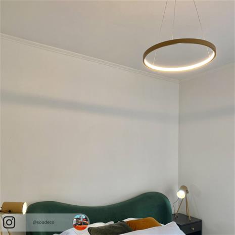 Leuchten Direkt Circle LED 11522-12, riippuvalaisin