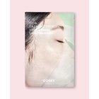 COSRX Pure Fit Cica Calming True Sheet Mask - 21 ml / 1 sheet
