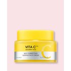 Missha Vita C Plus Sleeping Cream - 50 ml