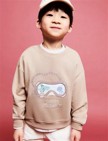 Mango Printed Cotton Sweatshirt - Beige - 5-6