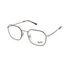 Lasit vahvuuksilla Ray-Ban Jim RX3694V 3178