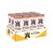 Reign Storm Energy Peach Nectarine 12 x 355ml – kuva 1