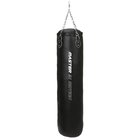 Master Fitness NYRKKEILYPUSSI 100 CM 25 KG, Nyrkkeilysäkki