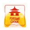 Keycraft Jumbo Squishy Fortune Cookie fidget – kuva 1
