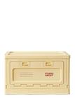 Studio About Box - Yellow - 29X23.7X40