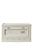 Studio About Box - Grey - 35X29X53