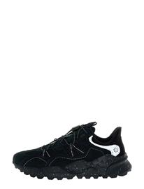 Flower Mountain Tiger Hill Uni - Black - 46