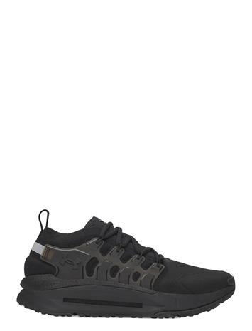 Under Armour Ua Phantom X - Black - 43