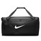 NIKE Brasilia Training Duffel M - putkikassi – kuva 1