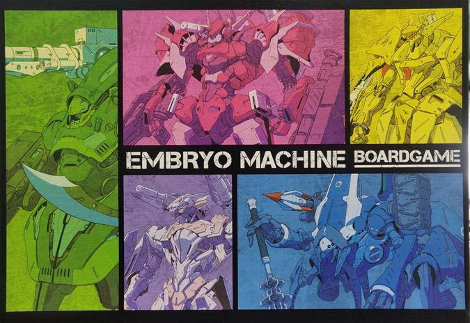 Embryo Machine Board Game Lautapeli