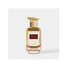 Afnan Violet Bouquet EDP 80ml