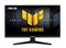 24,5" ASUS TUF Gaming VG259QMR5A – kuva 4