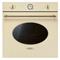 Smeg Colonial SF68C1PO, uuni – kuva 2